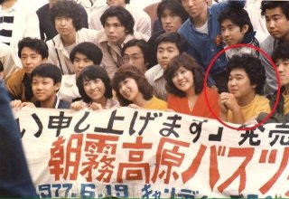 政治家の若い頃の画像を貼るトピ♪