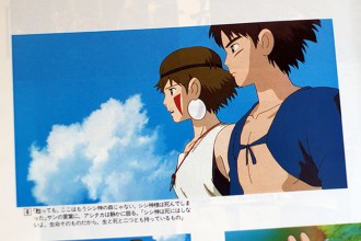 【実況・感想】金曜ロードSHOW！　もののけ姫