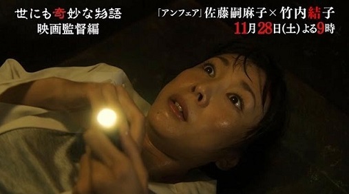 閉所恐怖症の人
