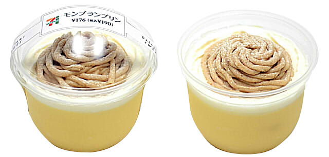 【貧乏限定】自分のご褒美になに買う？