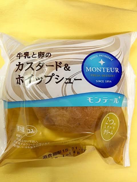 【貧乏限定】自分のご褒美になに買う？