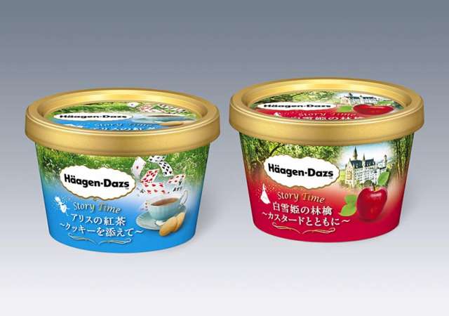 【貧乏限定】自分のご褒美になに買う？