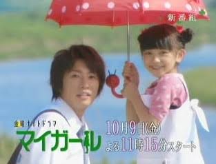 【実況、感想】僕とシッポと神楽坂 #01