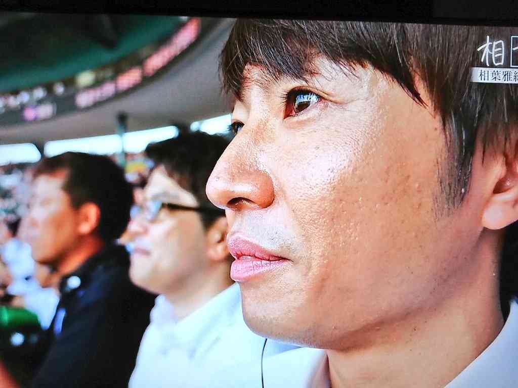 相葉雅紀「俺も結婚したい」周囲に漏らした恋人との未来
