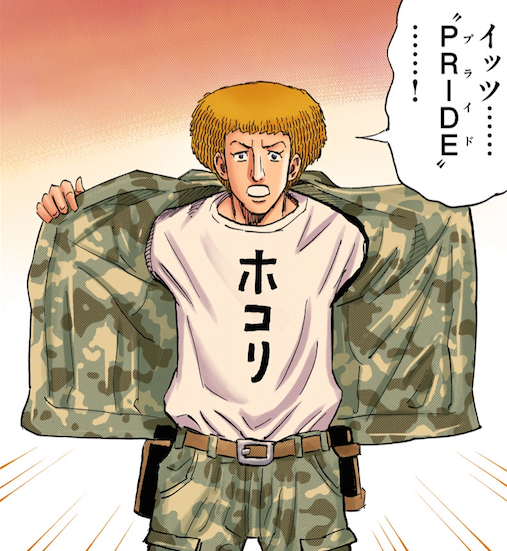 「宇宙兄弟」が好きな人集まれ！