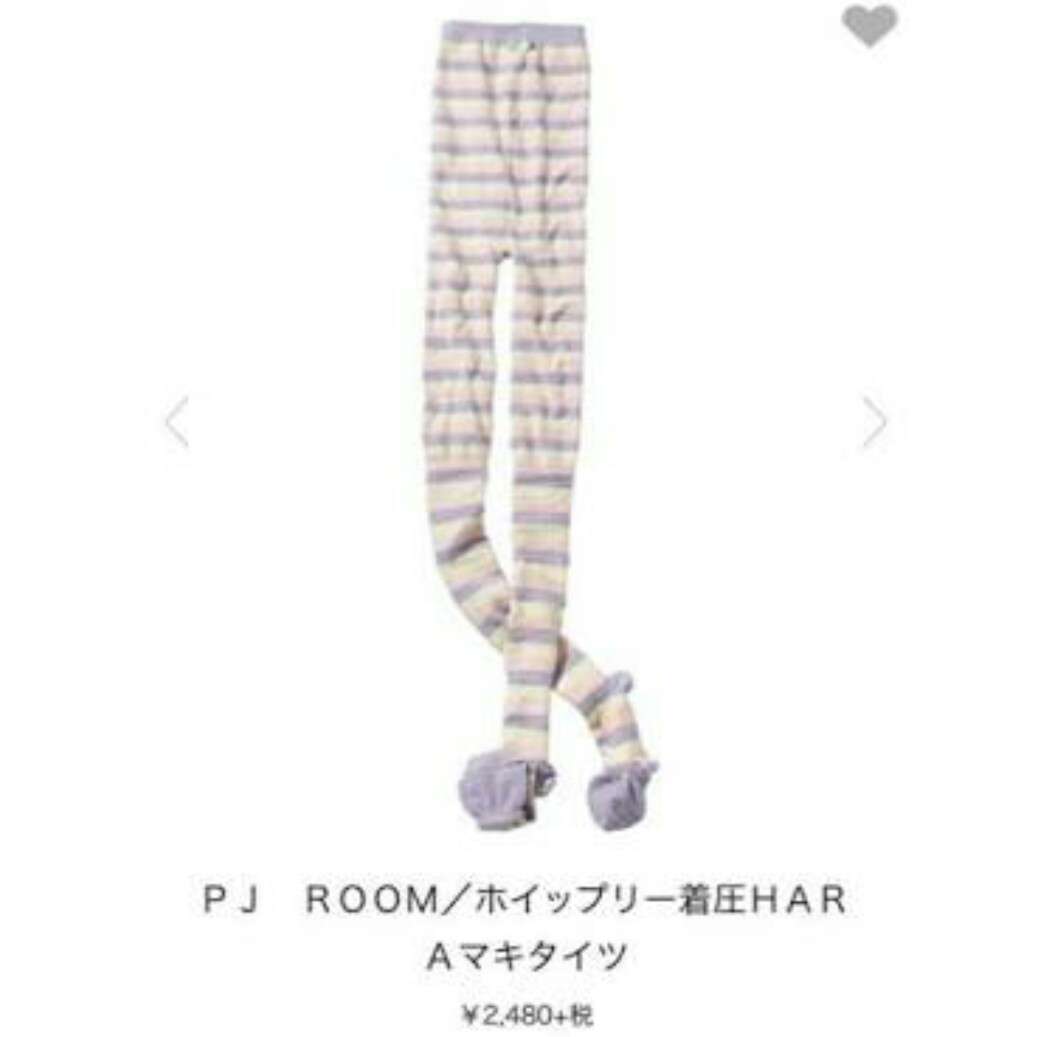 金銭感覚、高いと感じたらプラス
