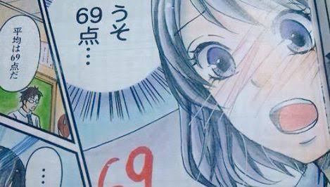 勉強してたのに成績上がらなかった人