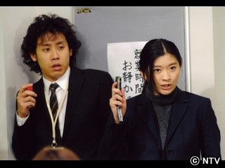 「ハケンの品格」を語ろう