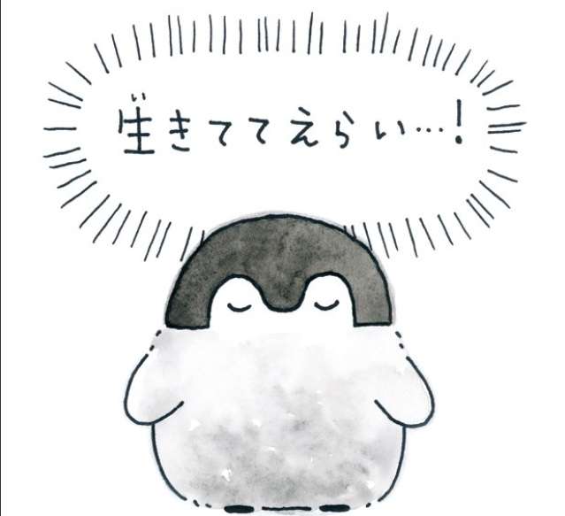 【漫画】コメント代わりに使える画像を貼るトピ