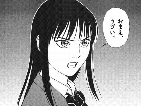 【漫画】コメント代わりに使える画像を貼るトピ