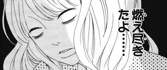【漫画】コメント代わりに使える画像を貼るトピ