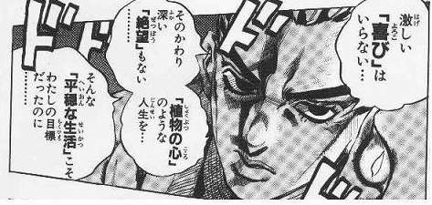 【漫画】コメント代わりに使える画像を貼るトピ