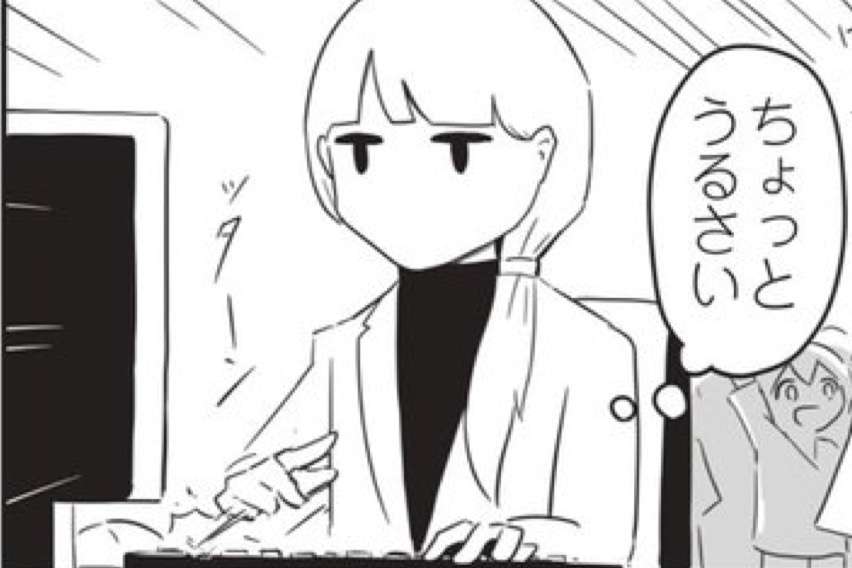 【漫画】コメント代わりに使える画像を貼るトピ