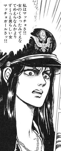 【漫画】コメント代わりに使える画像を貼るトピ
