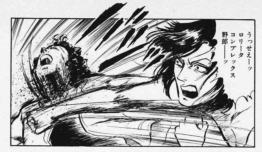 【漫画】コメント代わりに使える画像を貼るトピ