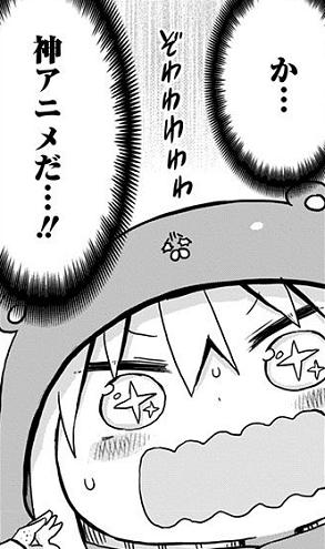 【漫画】コメント代わりに使える画像を貼るトピ