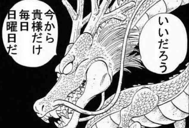 【漫画】コメント代わりに使える画像を貼るトピ