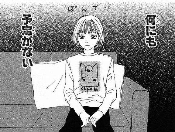 【漫画】コメント代わりに使える画像を貼るトピ