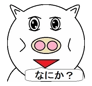 【漫画】コメント代わりに使える画像を貼るトピ