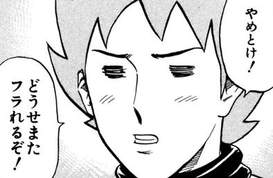 【漫画】コメント代わりに使える画像を貼るトピ