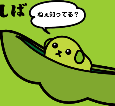 【漫画】コメント代わりに使える画像を貼るトピ