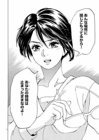 【漫画】コメント代わりに使える画像を貼るトピ
