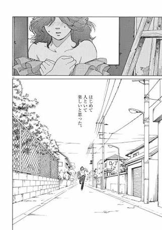 【漫画】コメント代わりに使える画像を貼るトピ