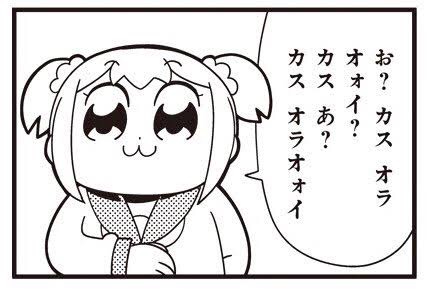 【漫画】コメント代わりに使える画像を貼るトピ