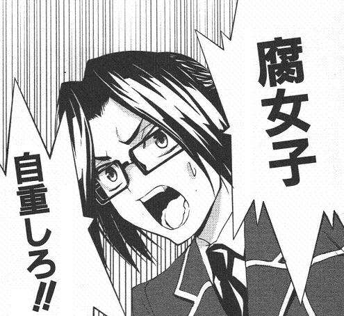 【漫画】コメント代わりに使える画像を貼るトピ