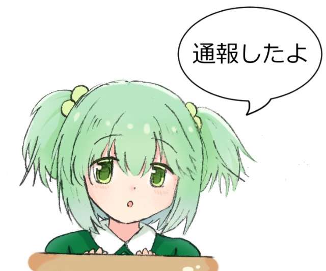 【漫画】コメント代わりに使える画像を貼るトピ