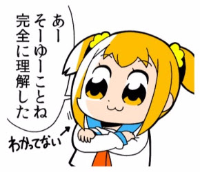 【漫画】コメント代わりに使える画像を貼るトピ