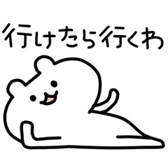 【漫画】コメント代わりに使える画像を貼るトピ