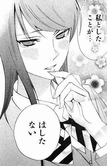 【漫画】コメント代わりに使える画像を貼るトピ