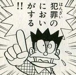 【漫画】コメント代わりに使える画像を貼るトピ