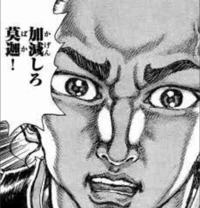 【漫画】コメント代わりに使える画像を貼るトピ