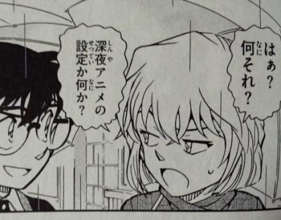 【漫画】コメント代わりに使える画像を貼るトピ