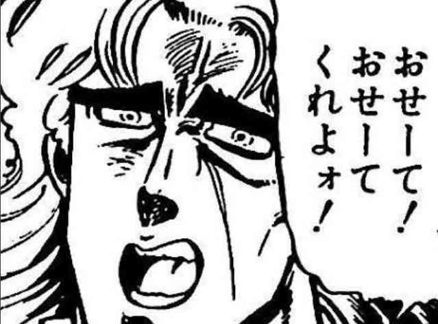 【漫画】コメント代わりに使える画像を貼るトピ