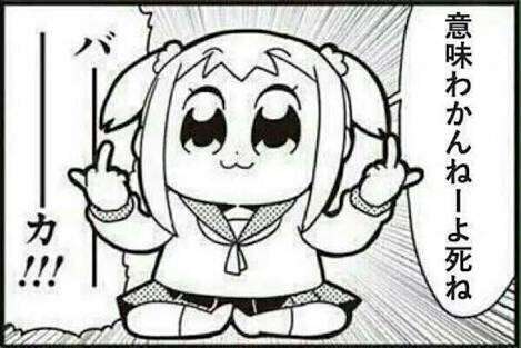【漫画】コメント代わりに使える画像を貼るトピ