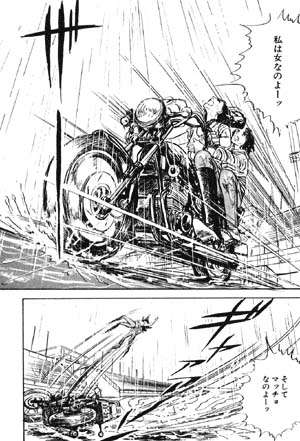 【漫画】コメント代わりに使える画像を貼るトピ