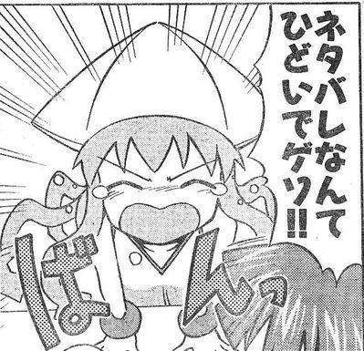 【漫画】コメント代わりに使える画像を貼るトピ
