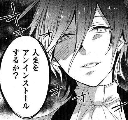 【漫画】コメント代わりに使える画像を貼るトピ
