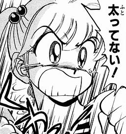 【漫画】コメント代わりに使える画像を貼るトピ