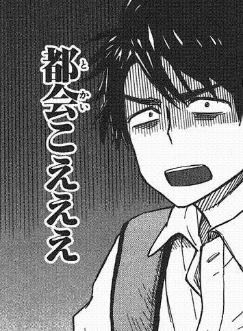 【漫画】コメント代わりに使える画像を貼るトピ