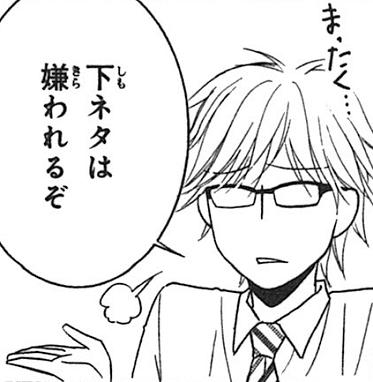 【漫画】コメント代わりに使える画像を貼るトピ