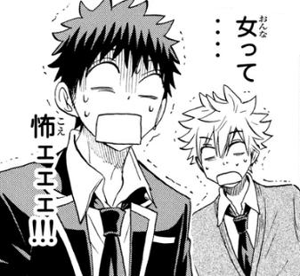 【漫画】コメント代わりに使える画像を貼るトピ