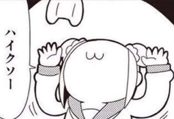 【漫画】コメント代わりに使える画像を貼るトピ