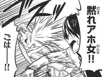 【漫画】コメント代わりに使える画像を貼るトピ
