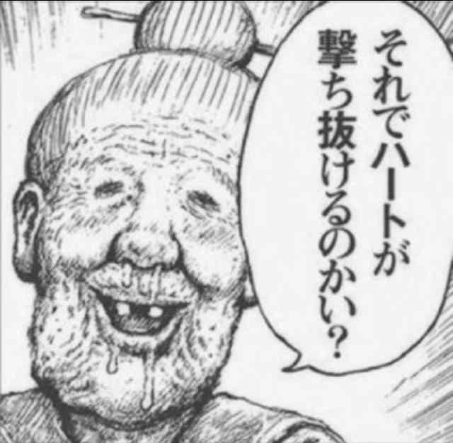 【漫画】コメント代わりに使える画像を貼るトピ
