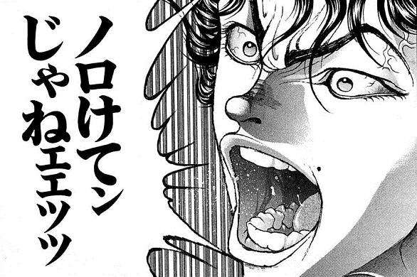 【漫画】コメント代わりに使える画像を貼るトピ