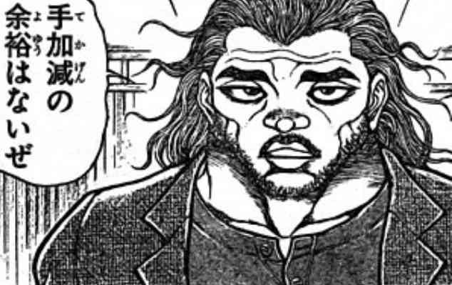 【漫画】コメント代わりに使える画像を貼るトピ